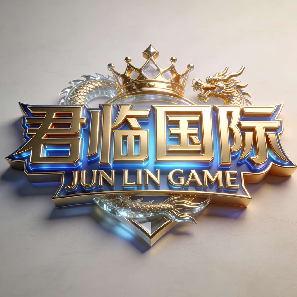 新台君临国际送58不用充值